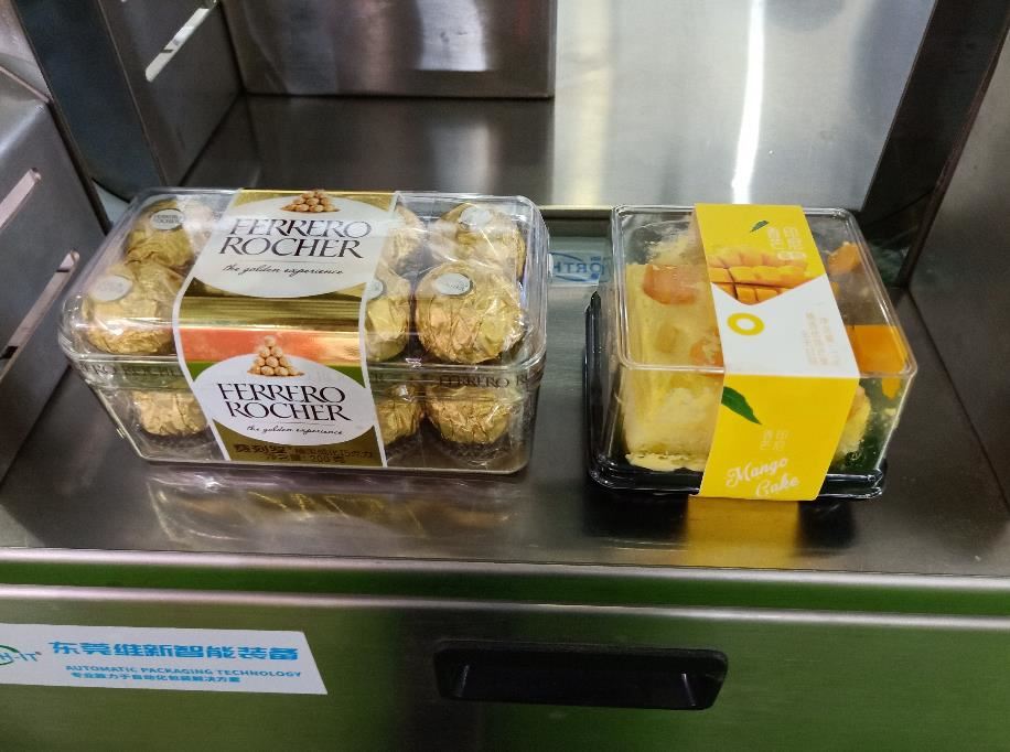food banding food banding